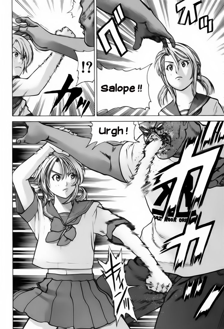 img Karate Shoukoushi Kohinata Minoru 11